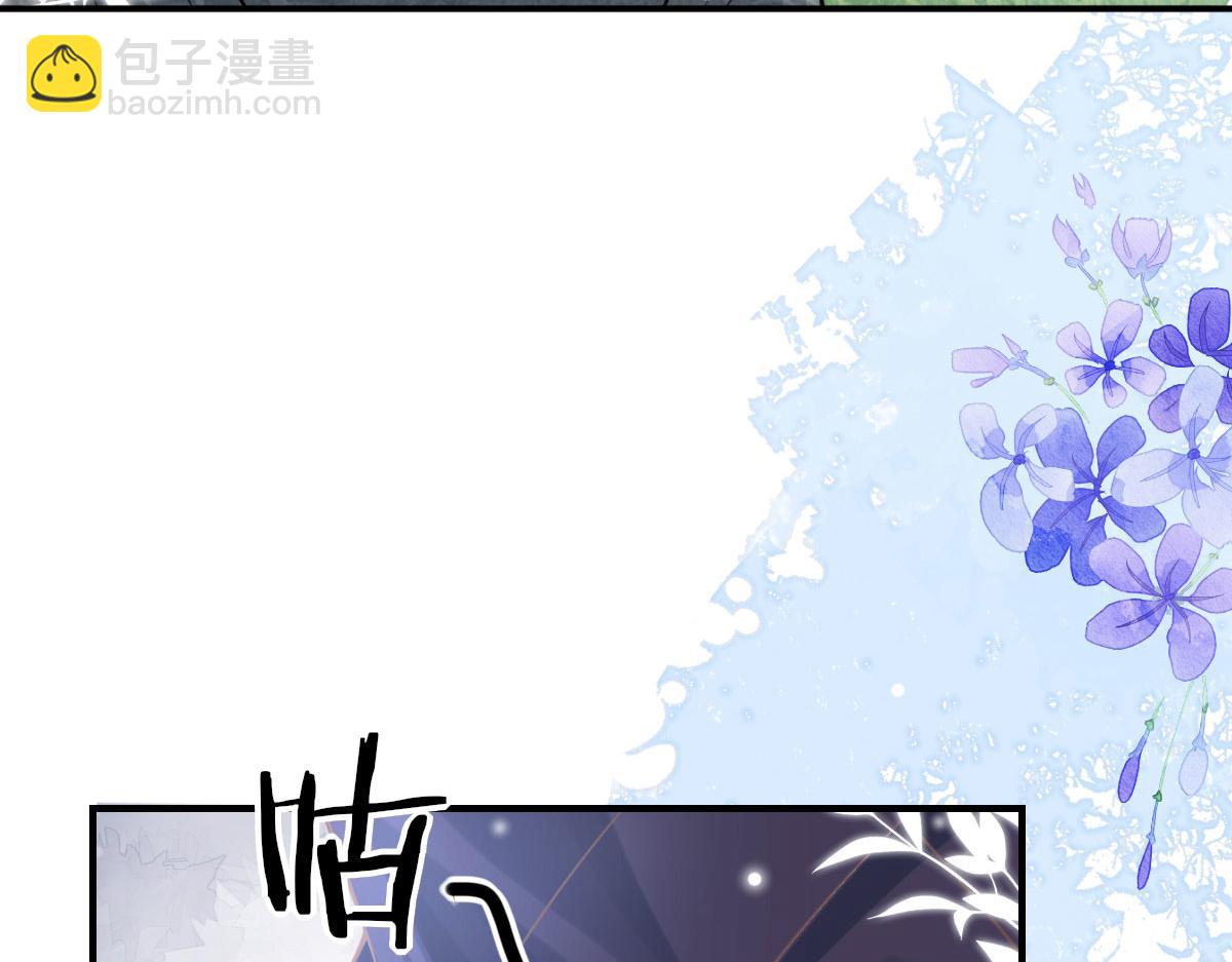 第15话 这心动是什么情况？(1/5)-第17话