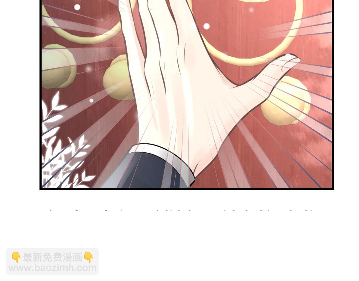 第17话 无论你做什么我都支持(1/5)-第19话