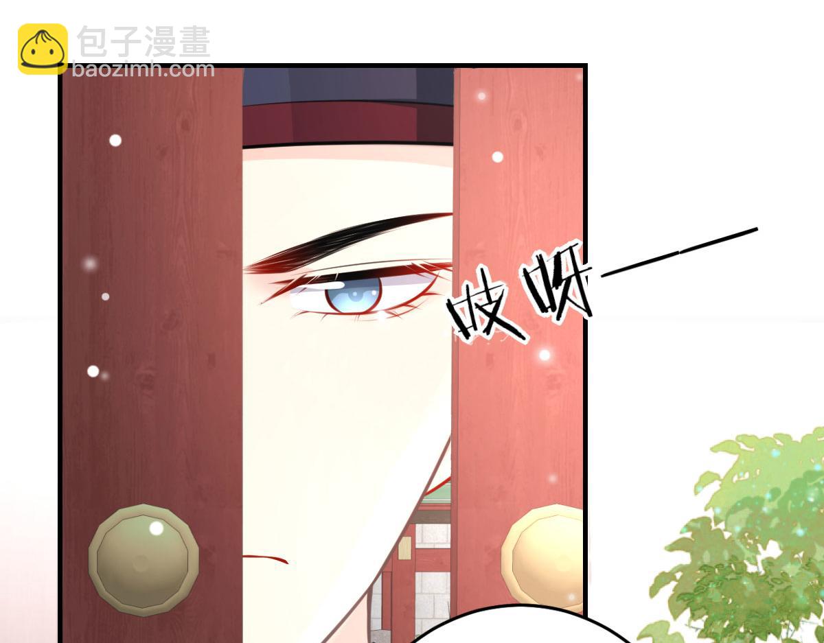 第17话 无论你做什么我都支持(1/5)-第19话