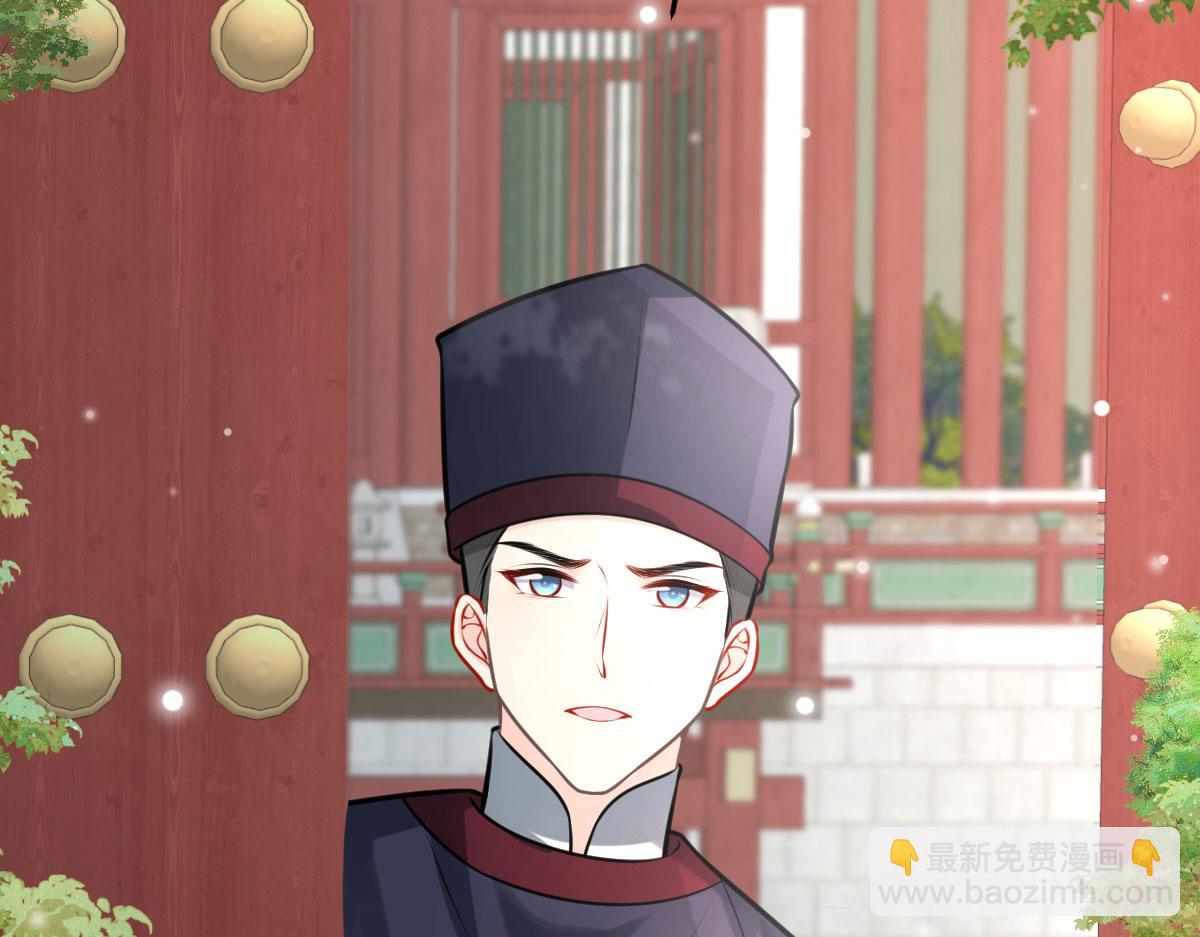 第17话 无论你做什么我都支持(1/5)-第19话