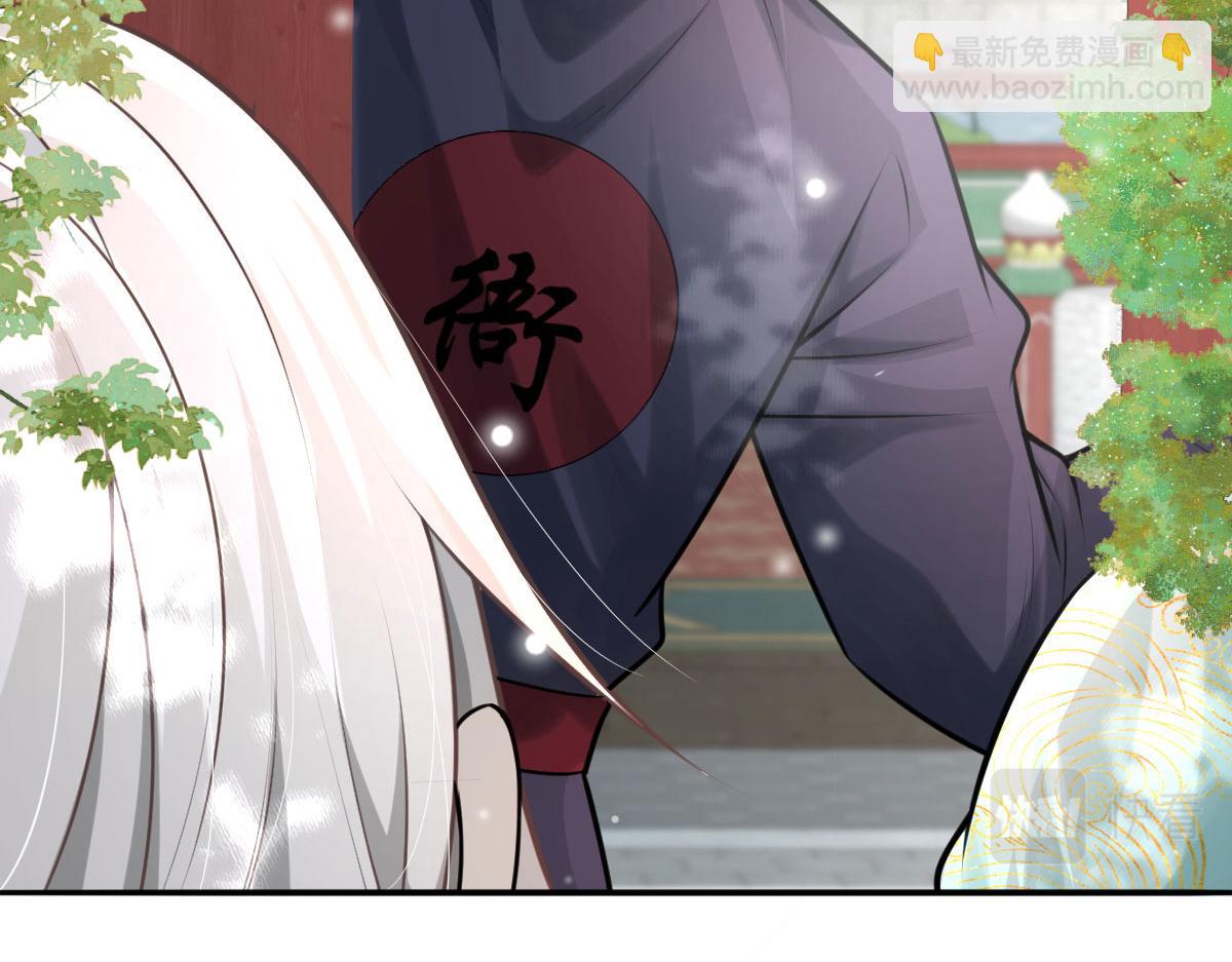 第17话 无论你做什么我都支持(1/5)-第19话