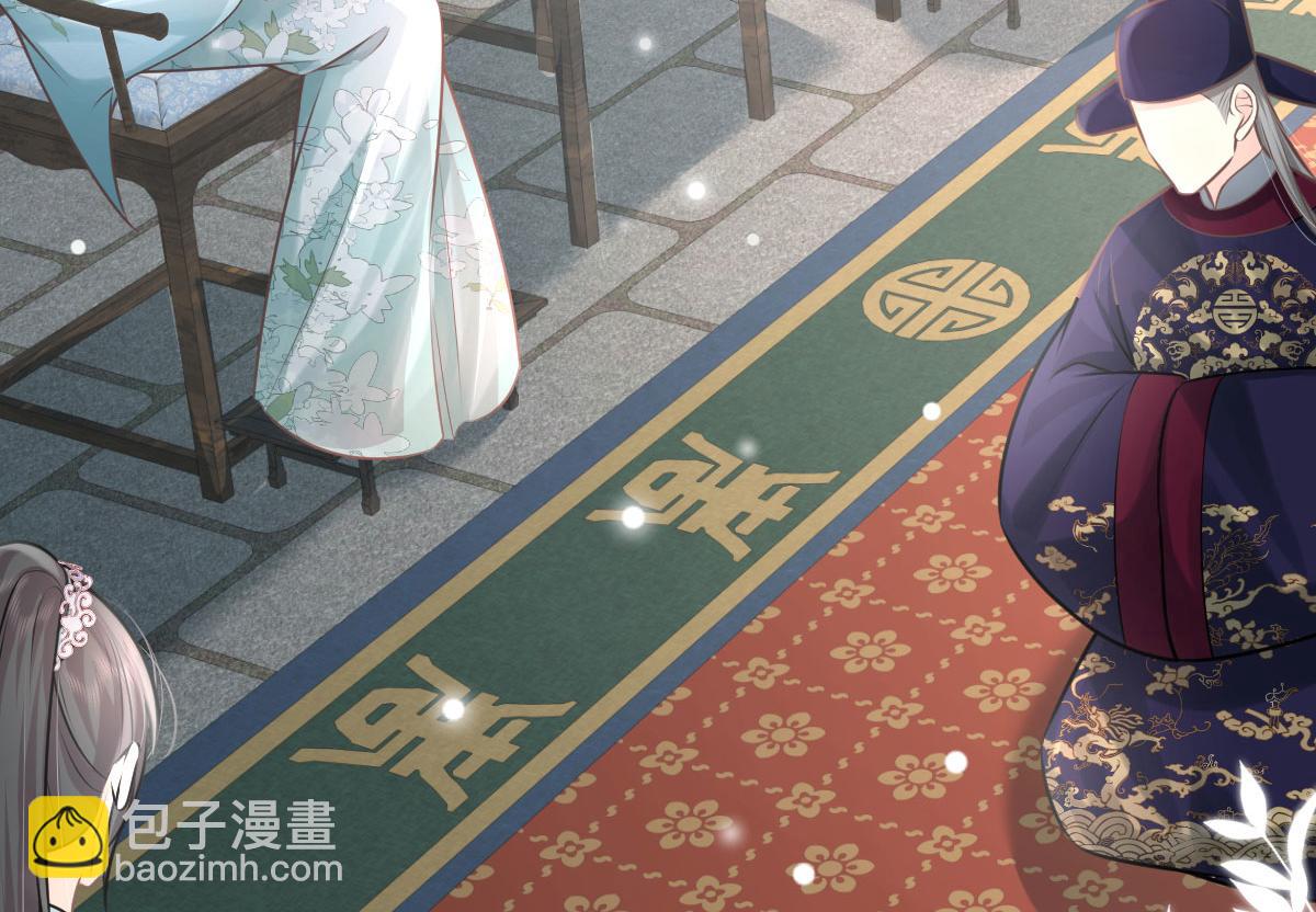 第17话 无论你做什么我都支持(1/5)-第19话