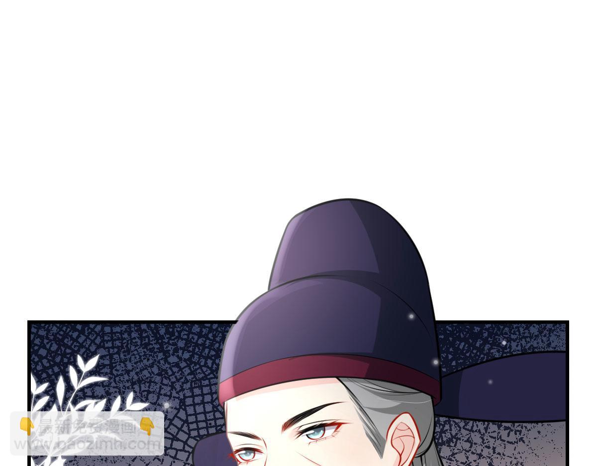 第17话 无论你做什么我都支持(1/5)-第19话