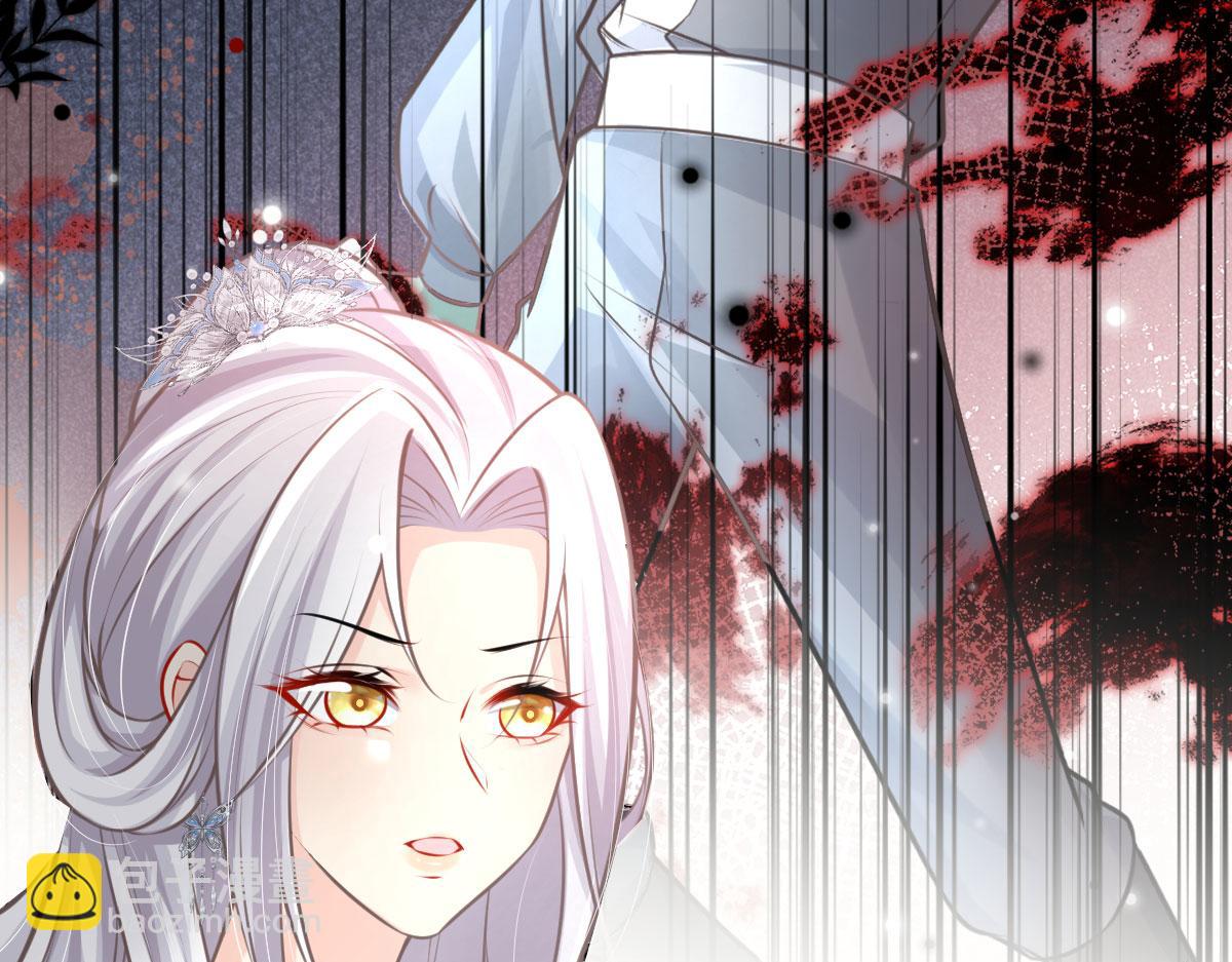 第17话 无论你做什么我都支持(1/5)-第19话