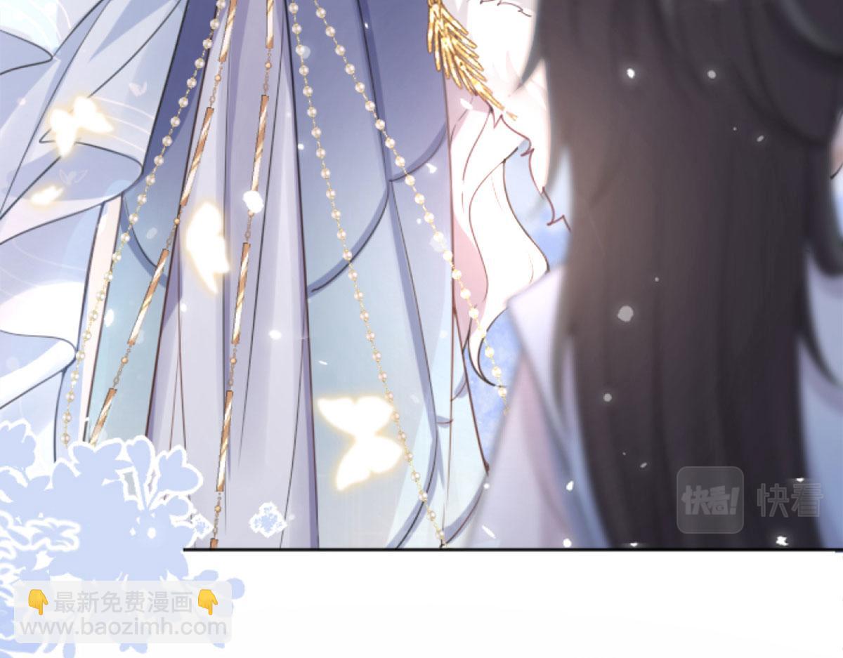 第1话 你不配当我师父！(1/4)-第3话