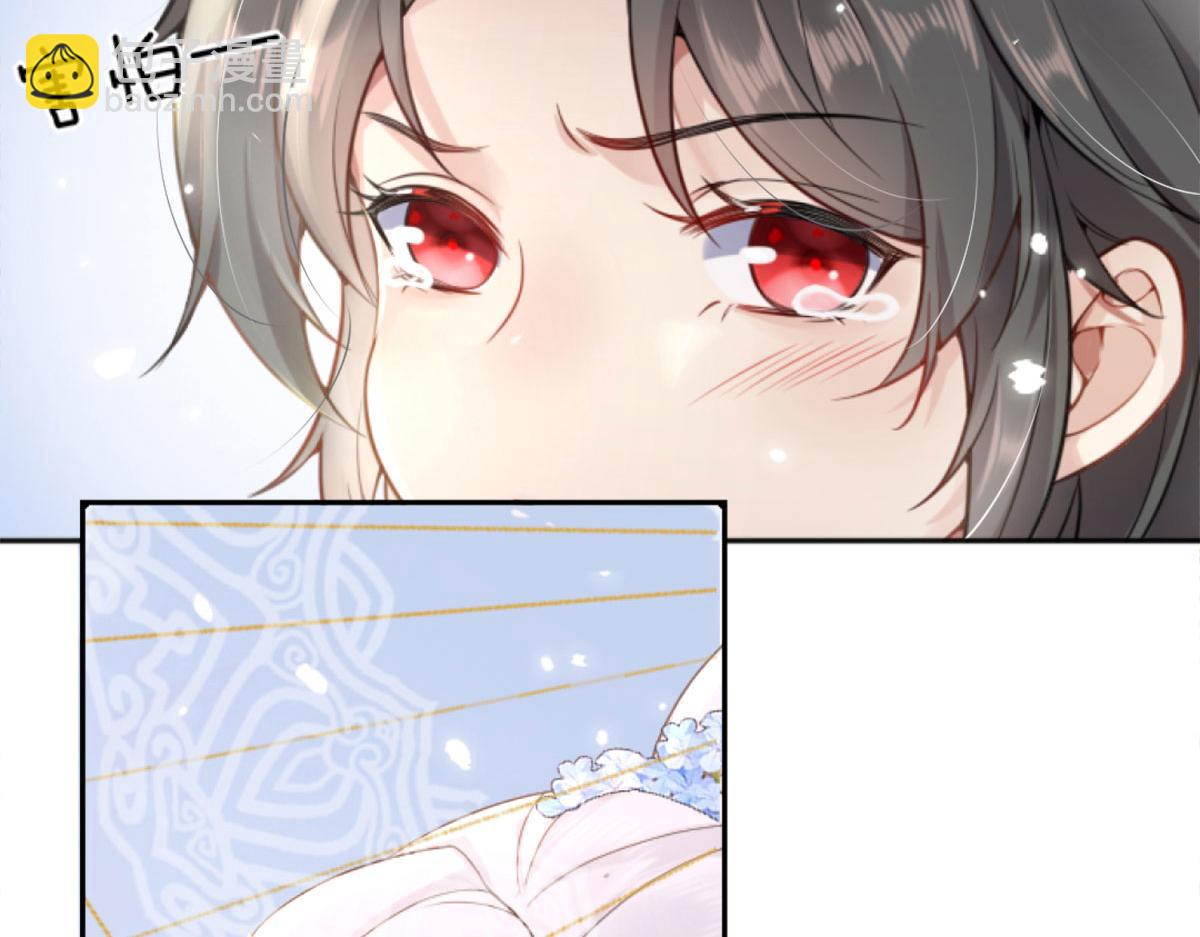 第1话 你不配当我师父！(1/4)-第3话