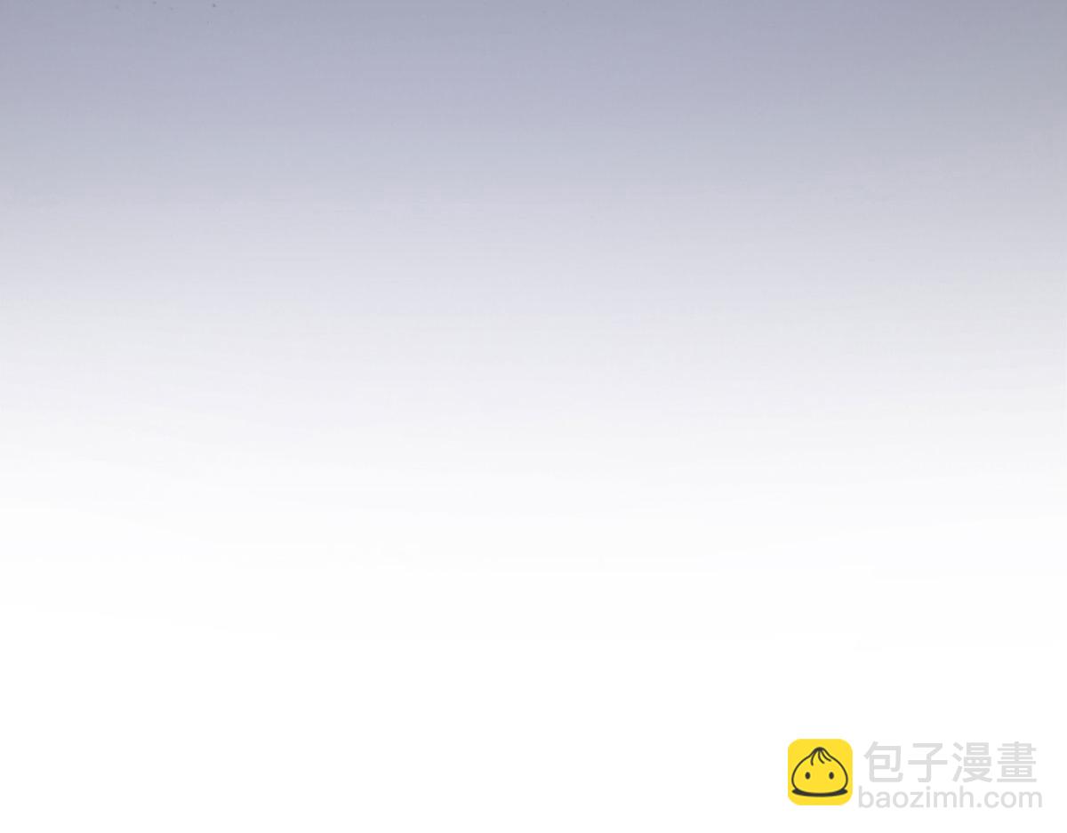 第1话 你不配当我师父！(1/4)-第3话