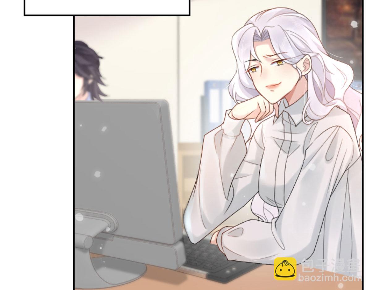 第1话 你不配当我师父！(1/4)-第3话
