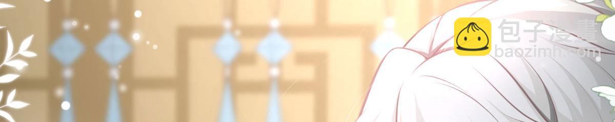 第19话 总感觉忘了重要的事情(1/6)-第21话