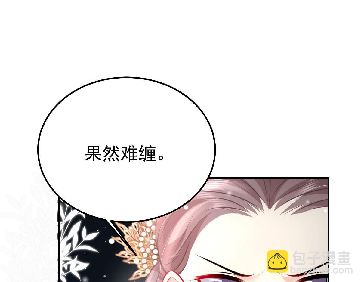 第19话 总感觉忘了重要的事情(1/6)-第21话