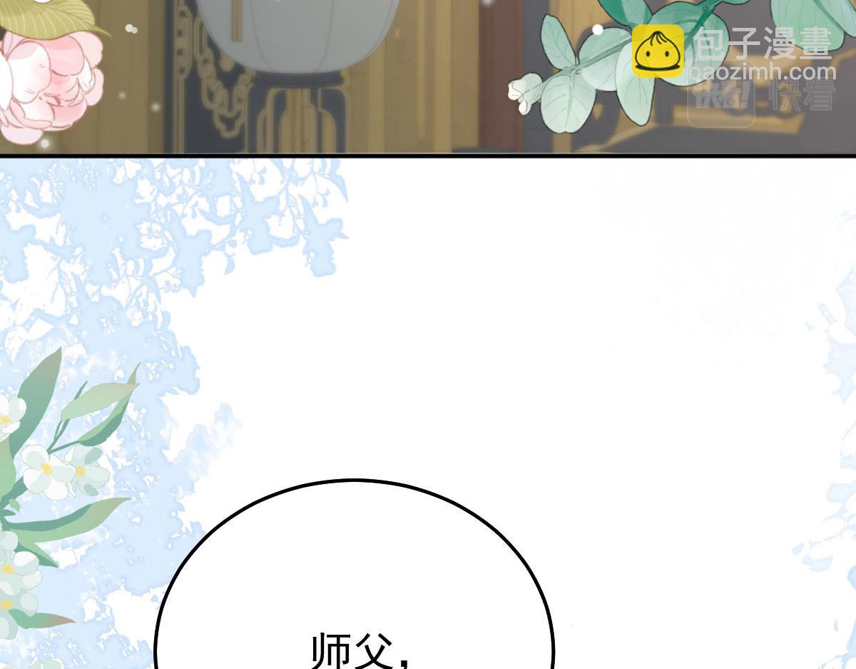 第19话 总感觉忘了重要的事情(1/6)-第21话