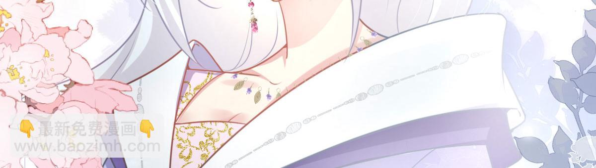 第21话 我会对师父负责到底的(1/4)-第23话