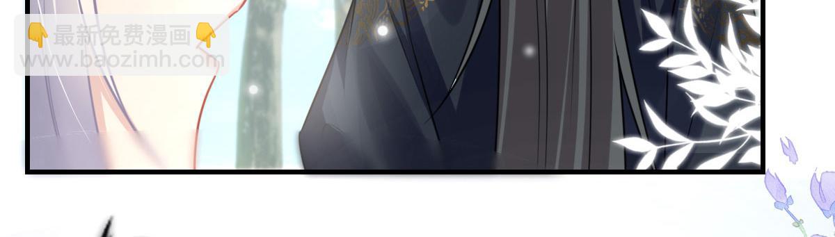 第21话 我会对师父负责到底的(1/4)-第23话