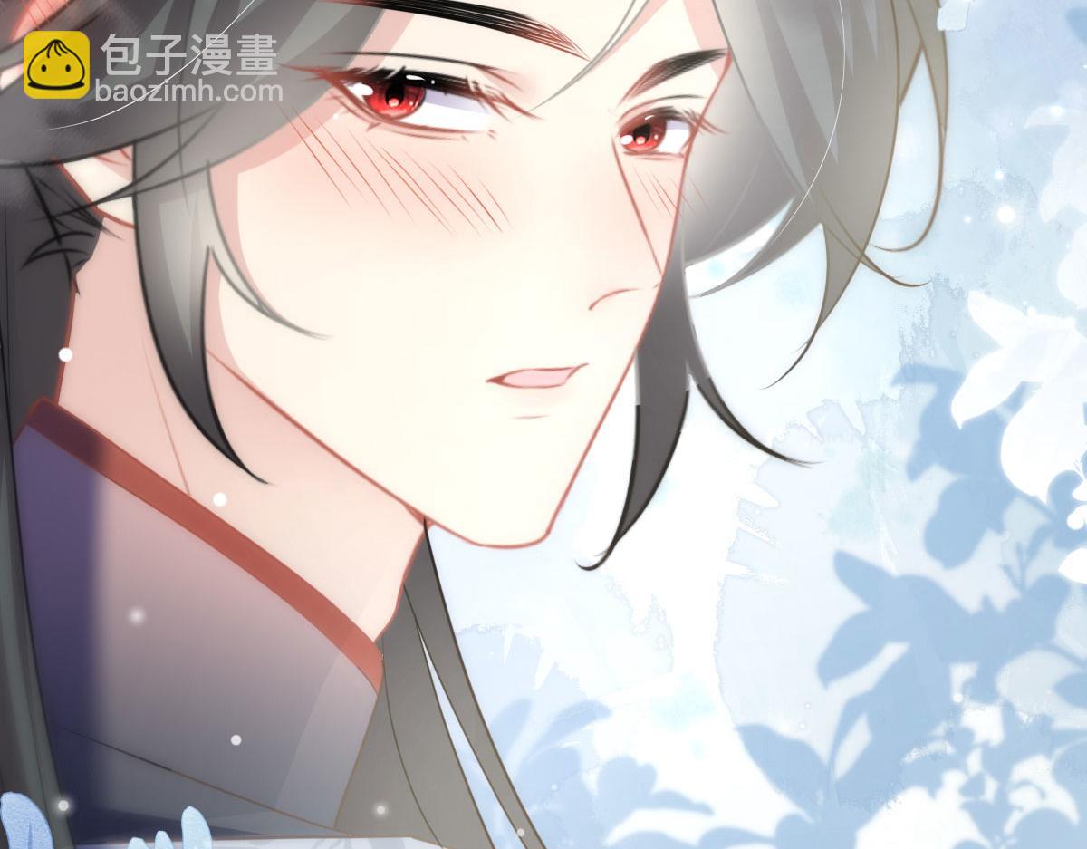 第21话 我会对师父负责到底的(1/4)-第23话