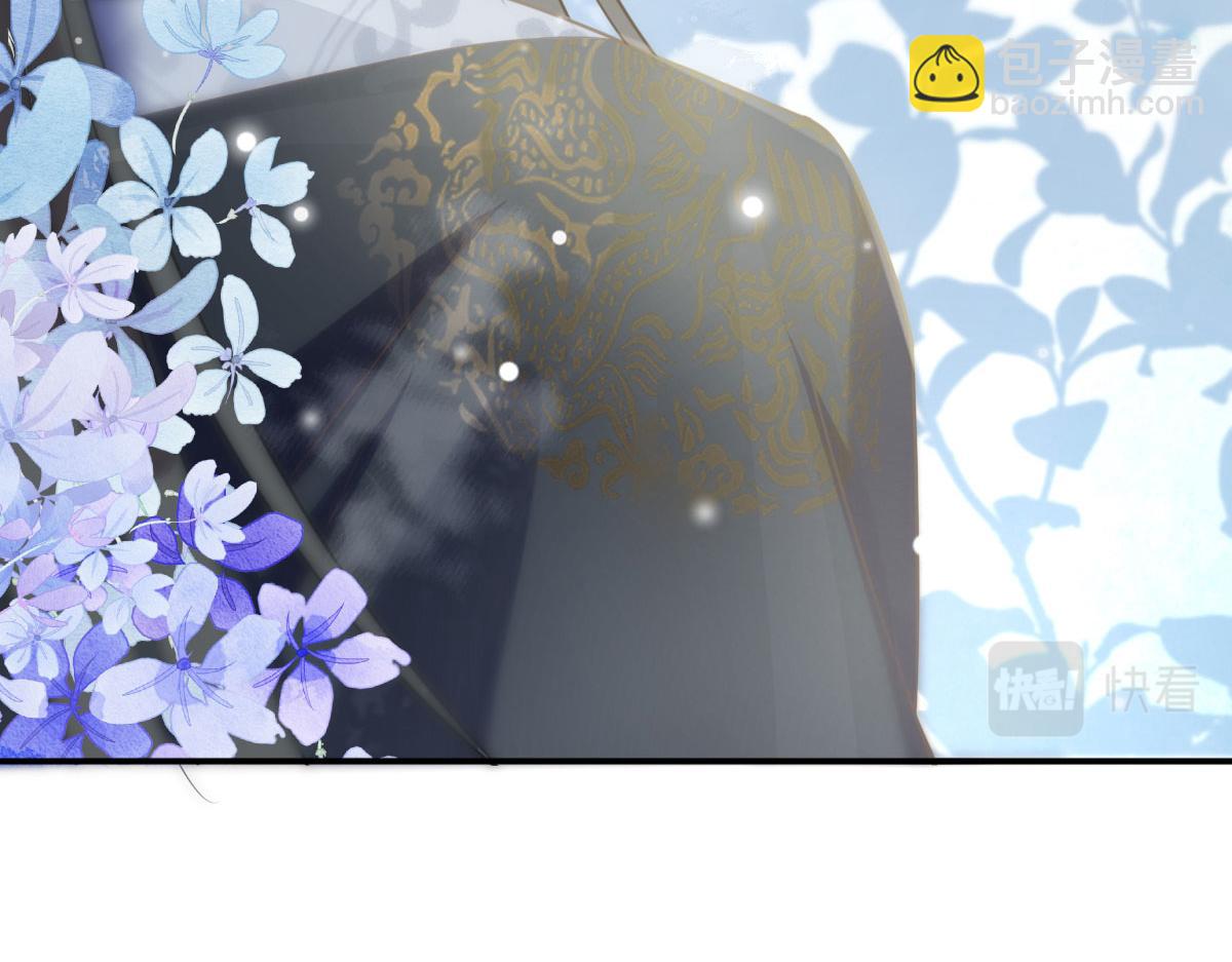 第21话 我会对师父负责到底的(1/4)-第23话