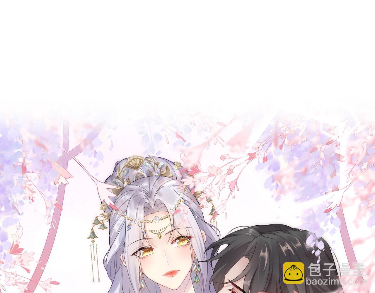 第21话 我会对师父负责到底的(1/4)-第23话