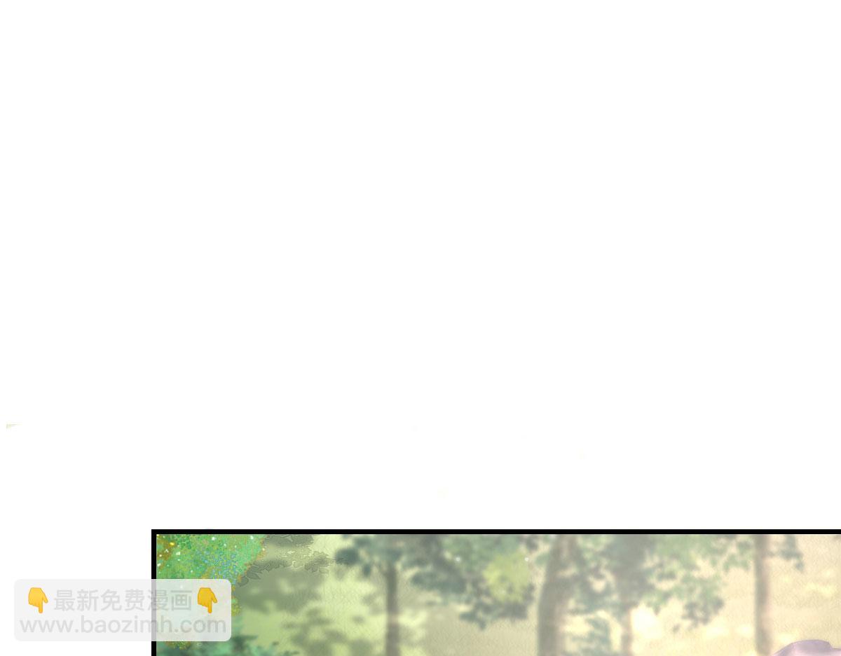 第21话 我会对师父负责到底的(1/4)-第23话