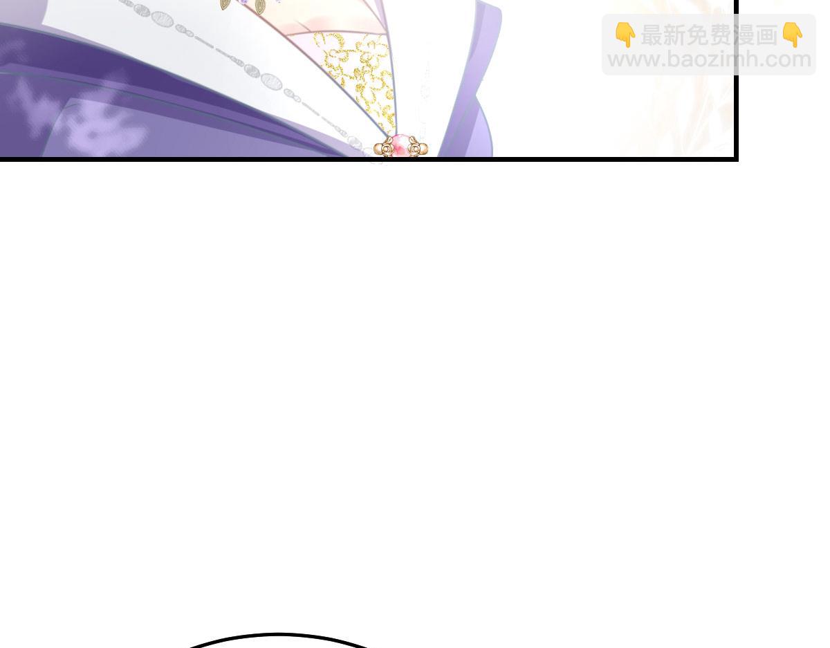 第21话 我会对师父负责到底的(1/4)-第23话
