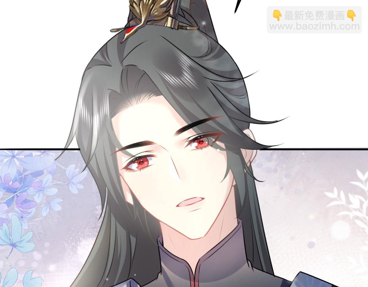 第21话 我会对师父负责到底的(1/4)-第23话