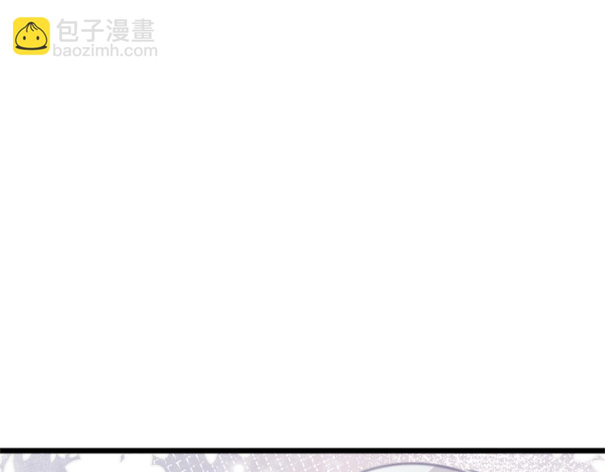 第21话 我会对师父负责到底的(1/4)-第23话
