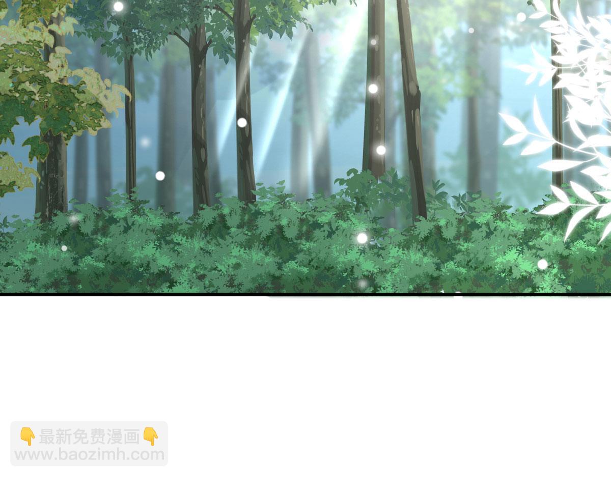 第21话 我会对师父负责到底的(1/4)-第23话