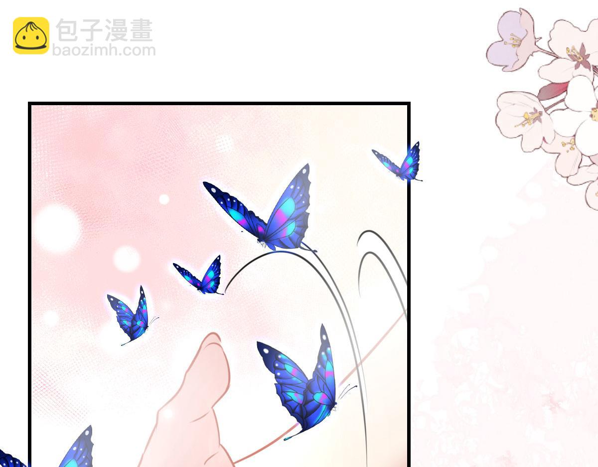 第21话 我会对师父负责到底的(1/4)-第23话