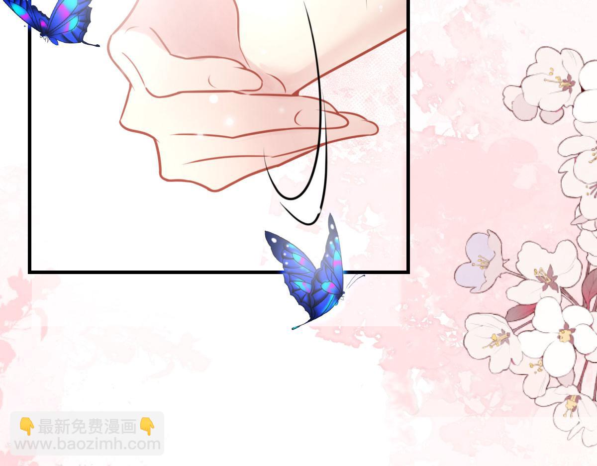 第21话 我会对师父负责到底的(1/4)-第23话