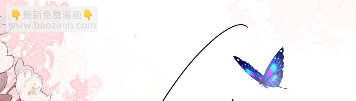 第21话 我会对师父负责到底的(1/4)-第23话