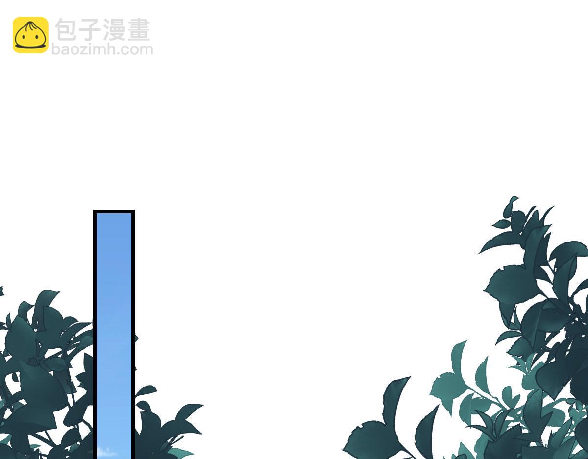 第23话 为什么只有一张床？(1/5)-第25话