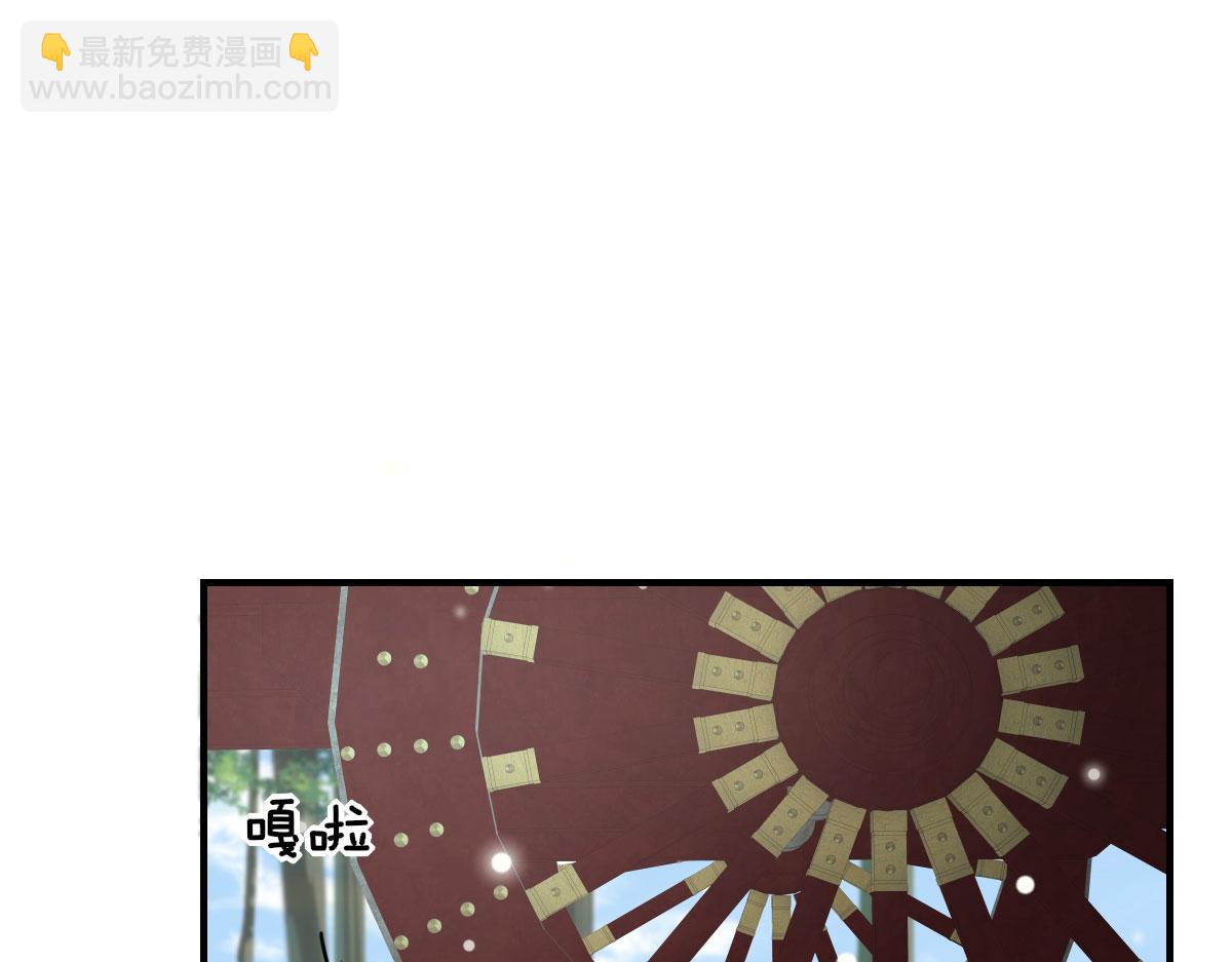 第23话 为什么只有一张床？(1/5)-第25话