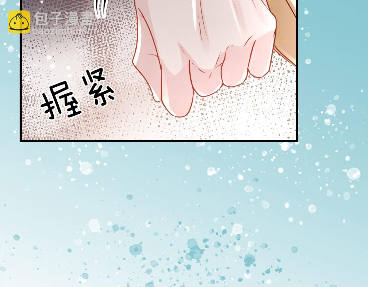 第25话 娘子，要等我回来(1/4)-第27话