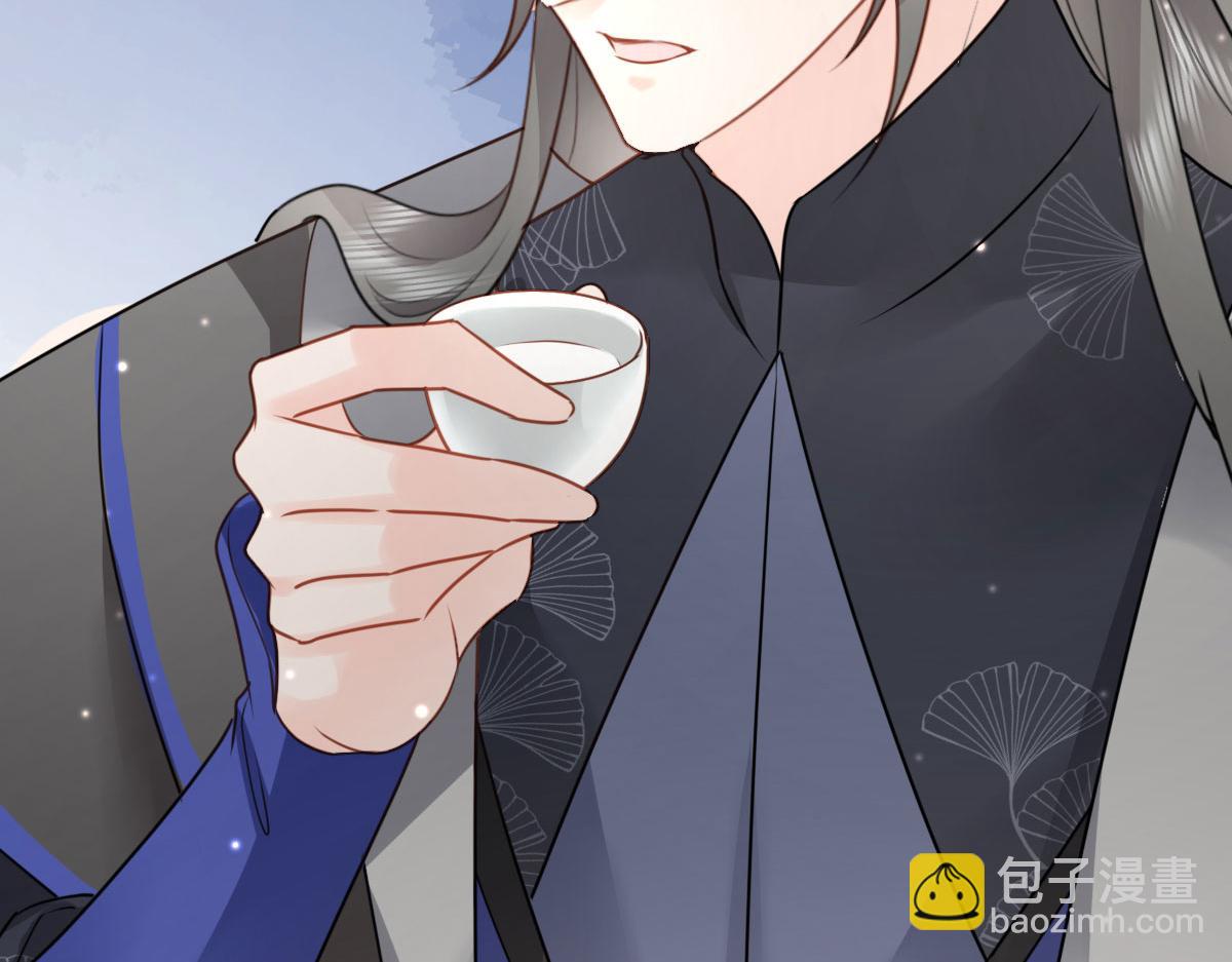 第29话 师父现在是舍不得了？(1/3)-第31话