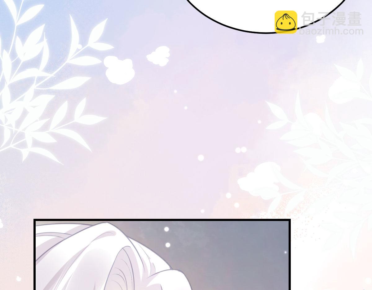 第29话 师父现在是舍不得了？(1/3)-第31话