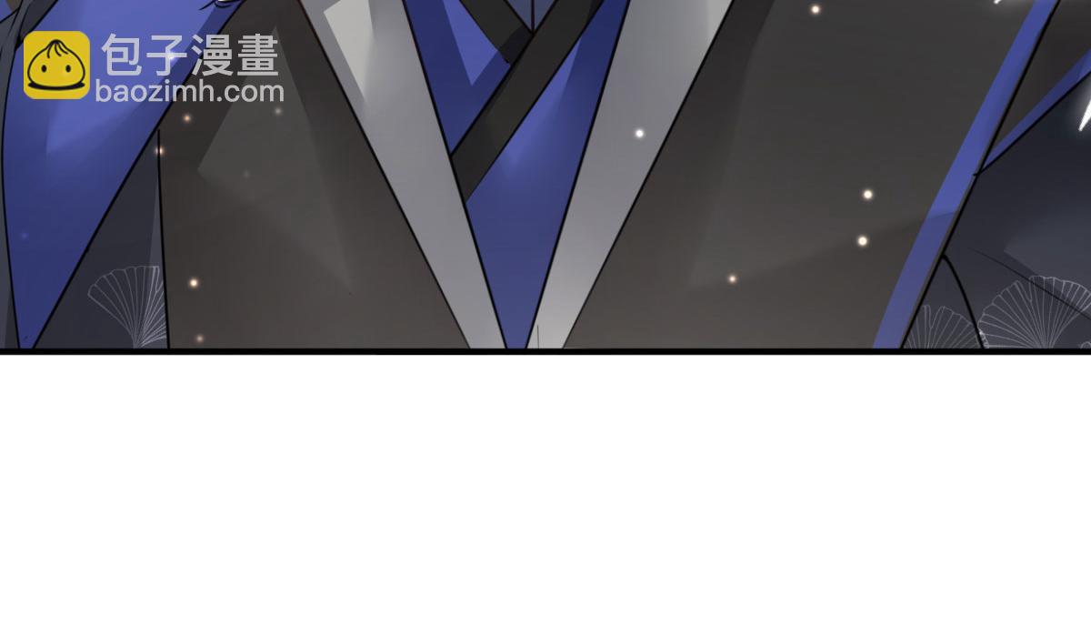 第29话 师父现在是舍不得了？(1/3)-第31话