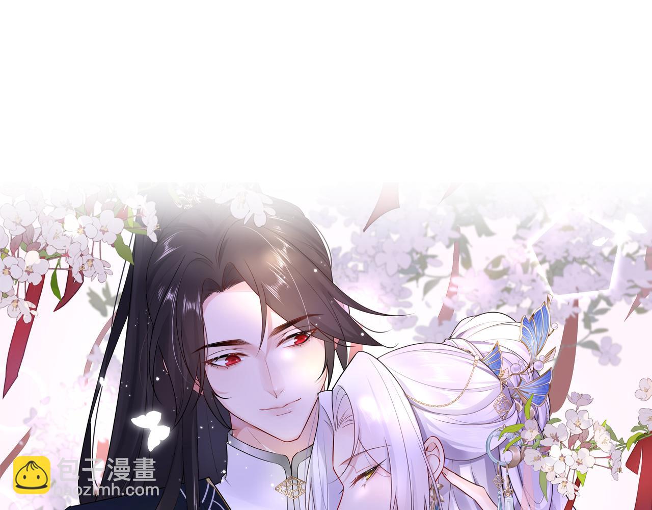 第29话 师父现在是舍不得了？(1/3)-第31话