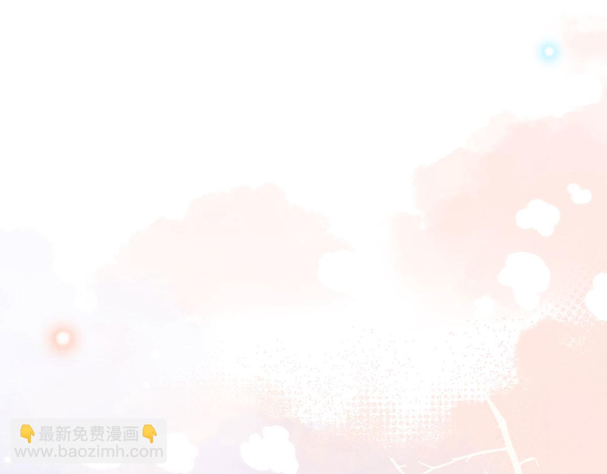 第29话 师父现在是舍不得了？(1/3)-第31话