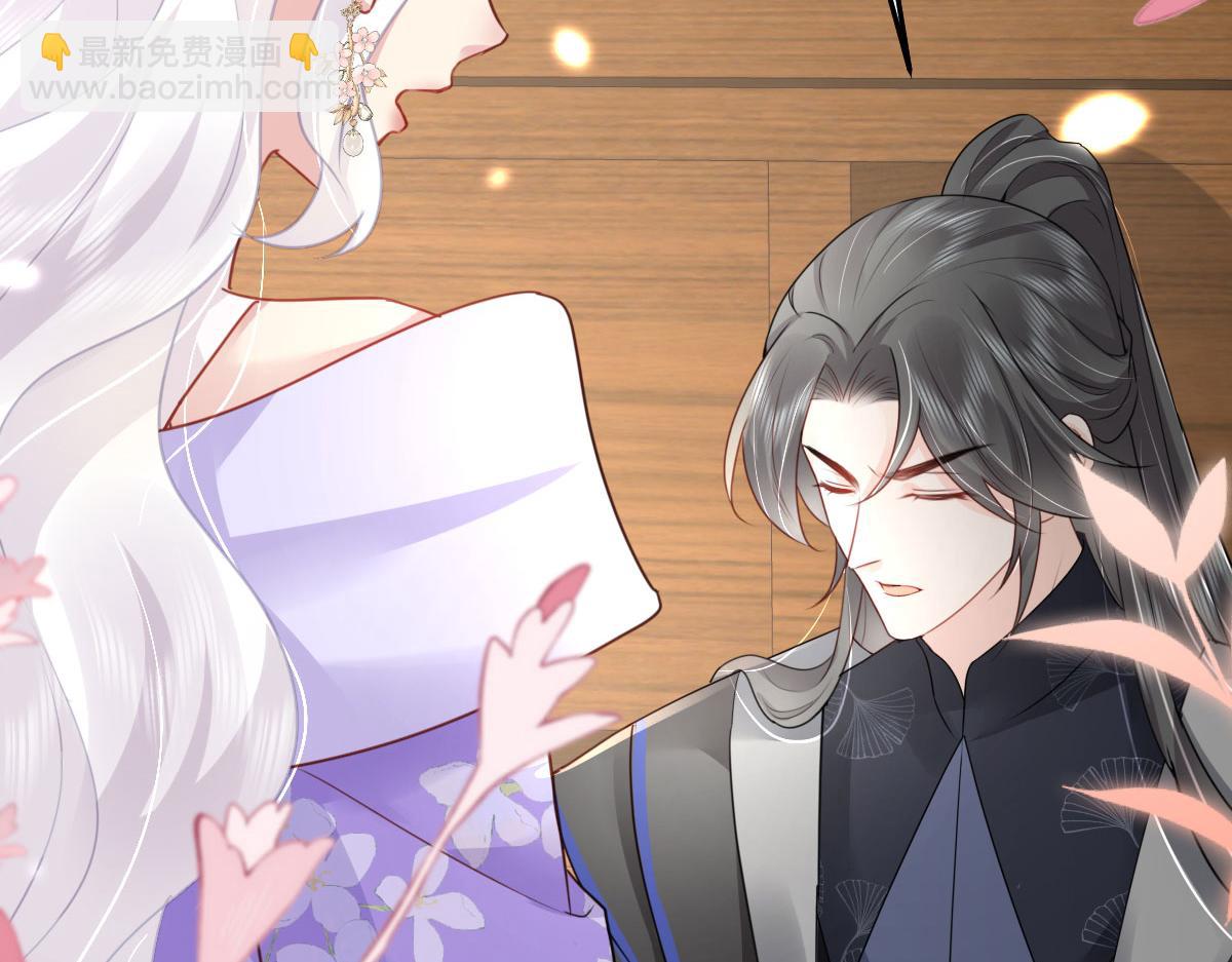 第29话 师父现在是舍不得了？(1/3)-第31话