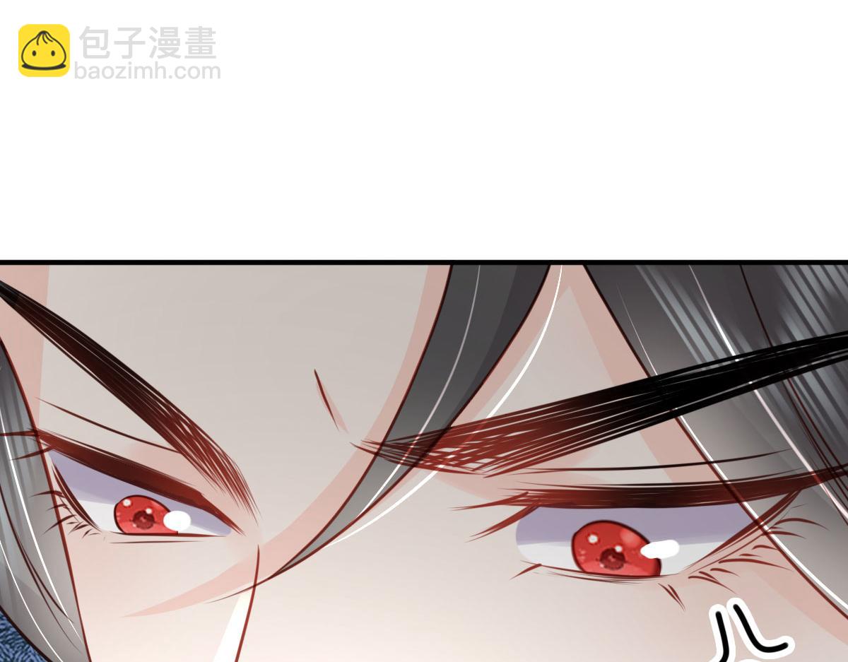 第29话 师父现在是舍不得了？(1/3)-第31话