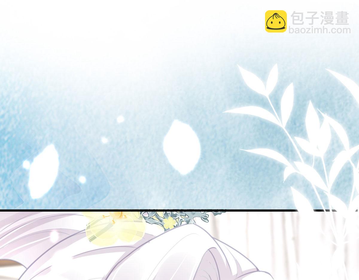 第29话 师父现在是舍不得了？(1/3)-第31话