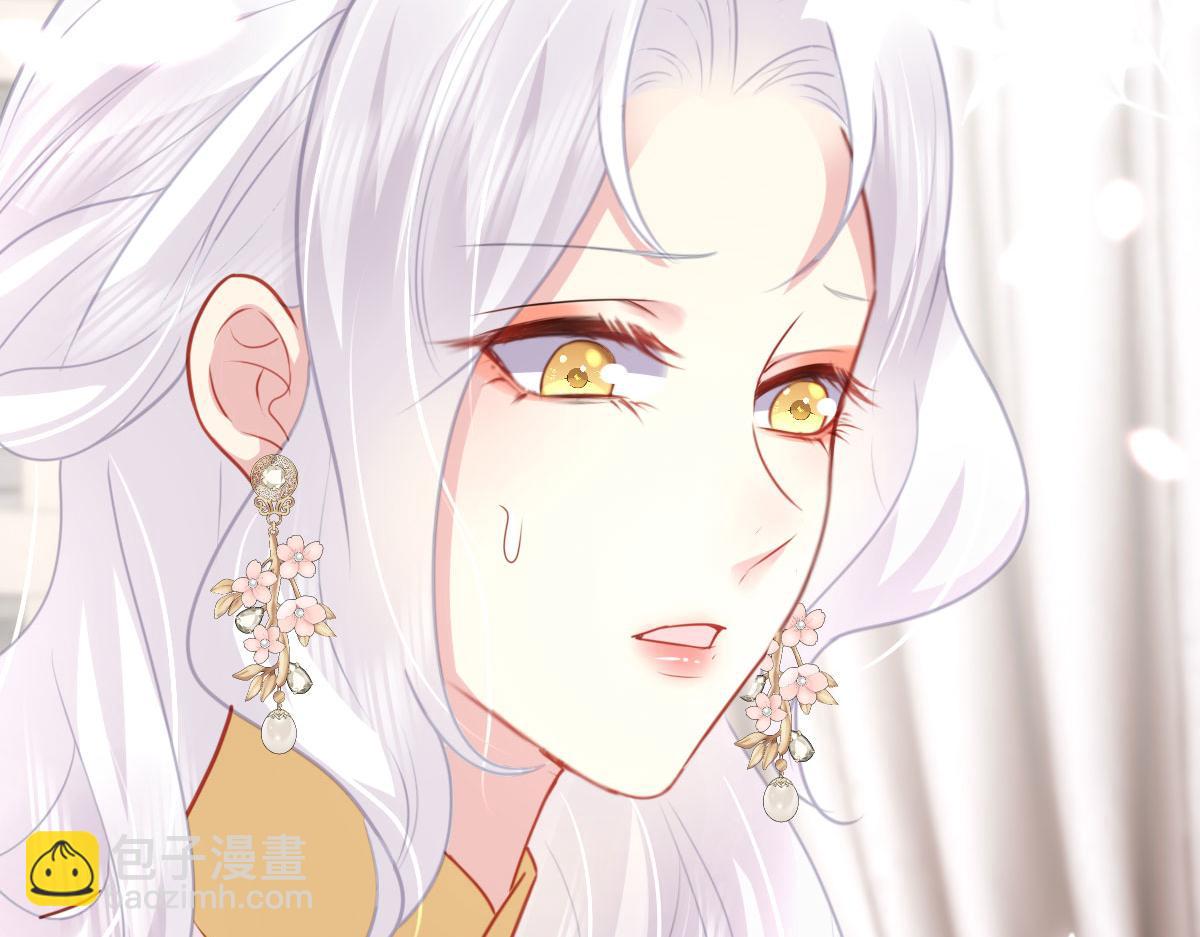 第29话 师父现在是舍不得了？(1/3)-第31话
