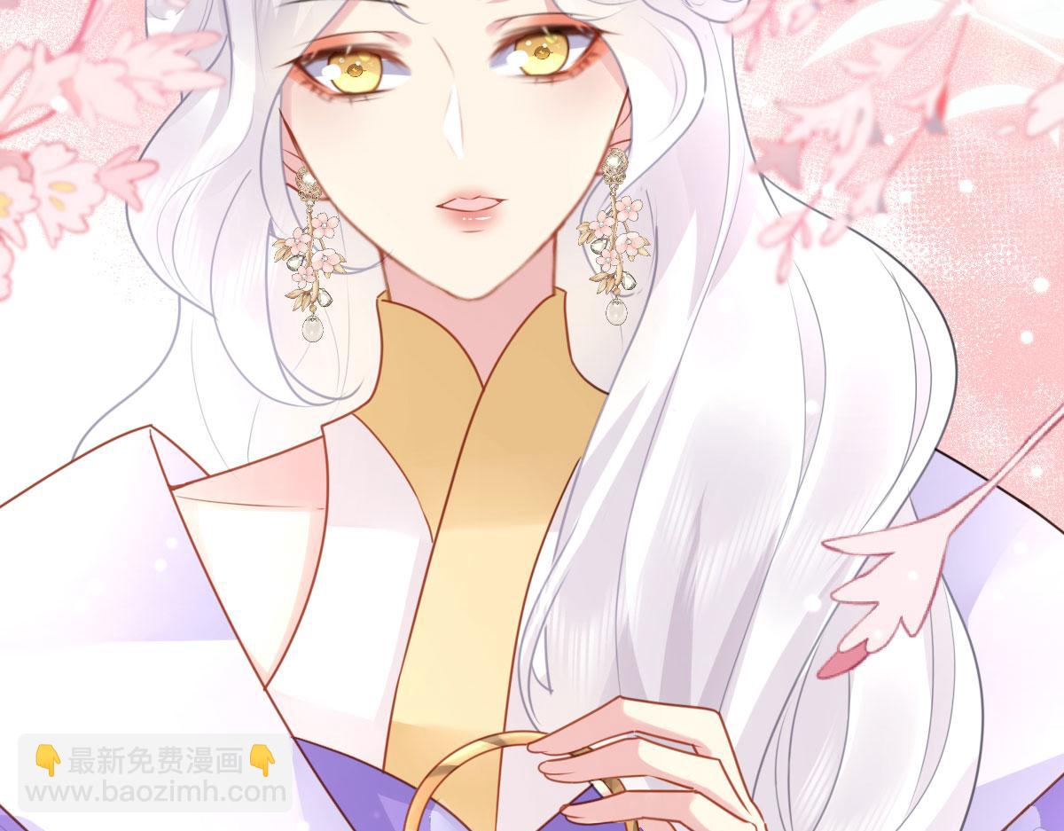 第29话 师父现在是舍不得了？(1/3)-第31话