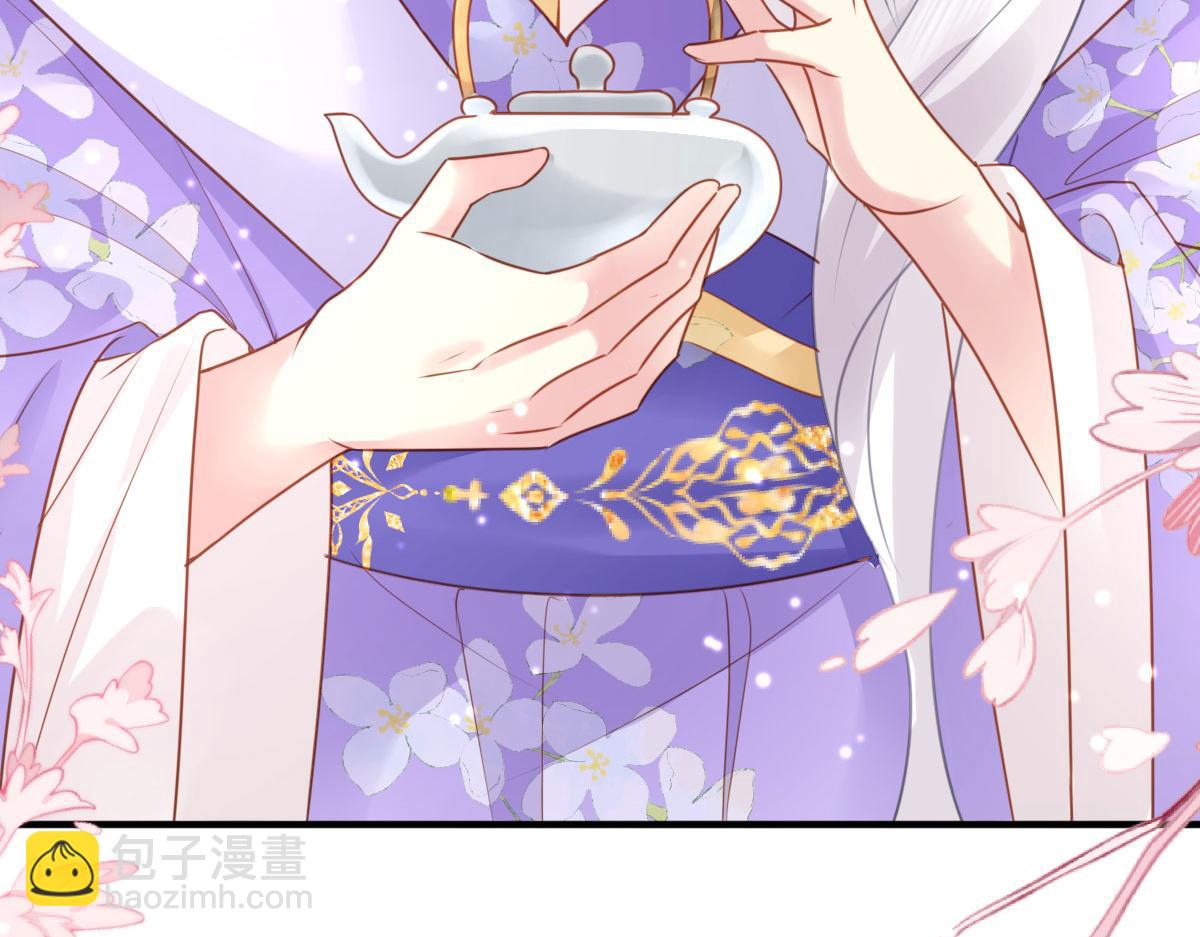 第29话 师父现在是舍不得了？(1/3)-第31话