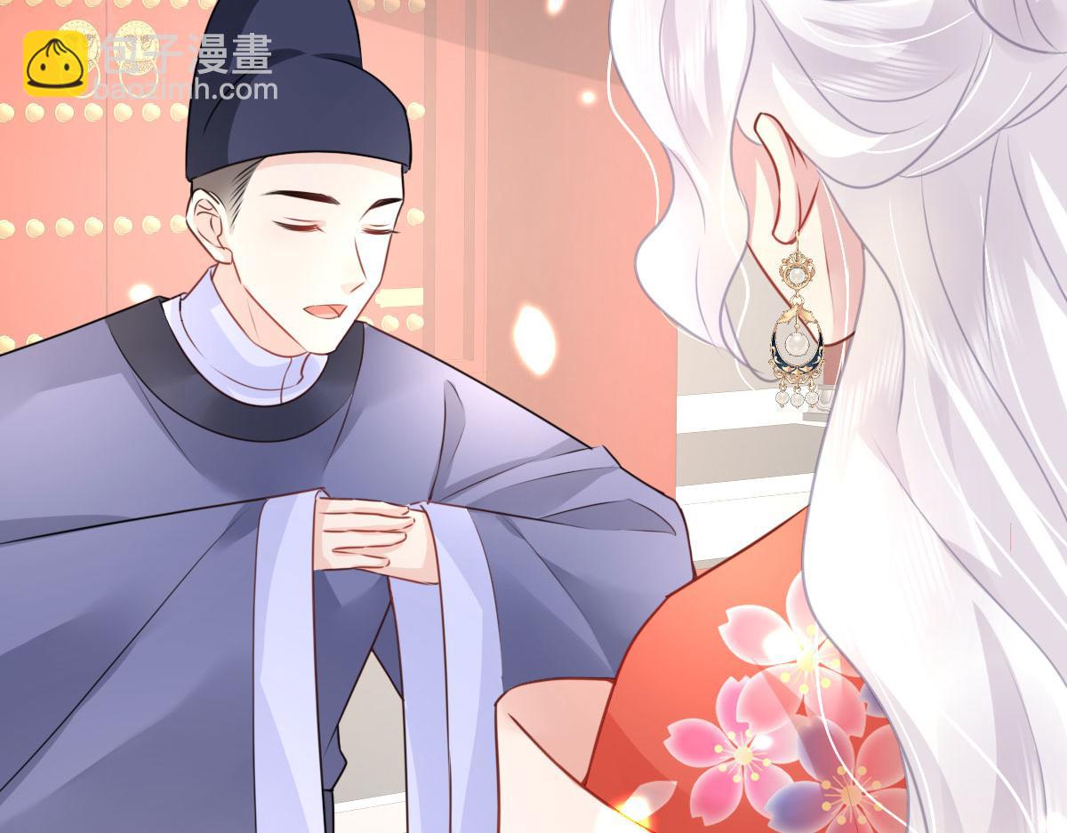 第31话 真的是盛公子！(1/4)-第33话