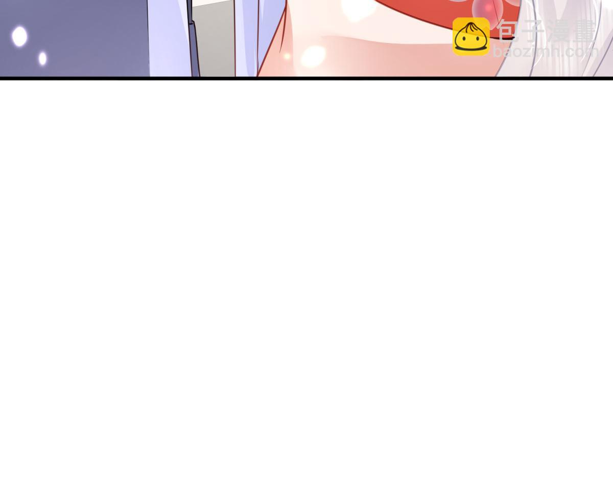 第31话 真的是盛公子！(1/4)-第33话