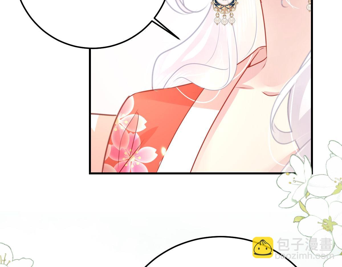 第31话 真的是盛公子！(1/4)-第33话