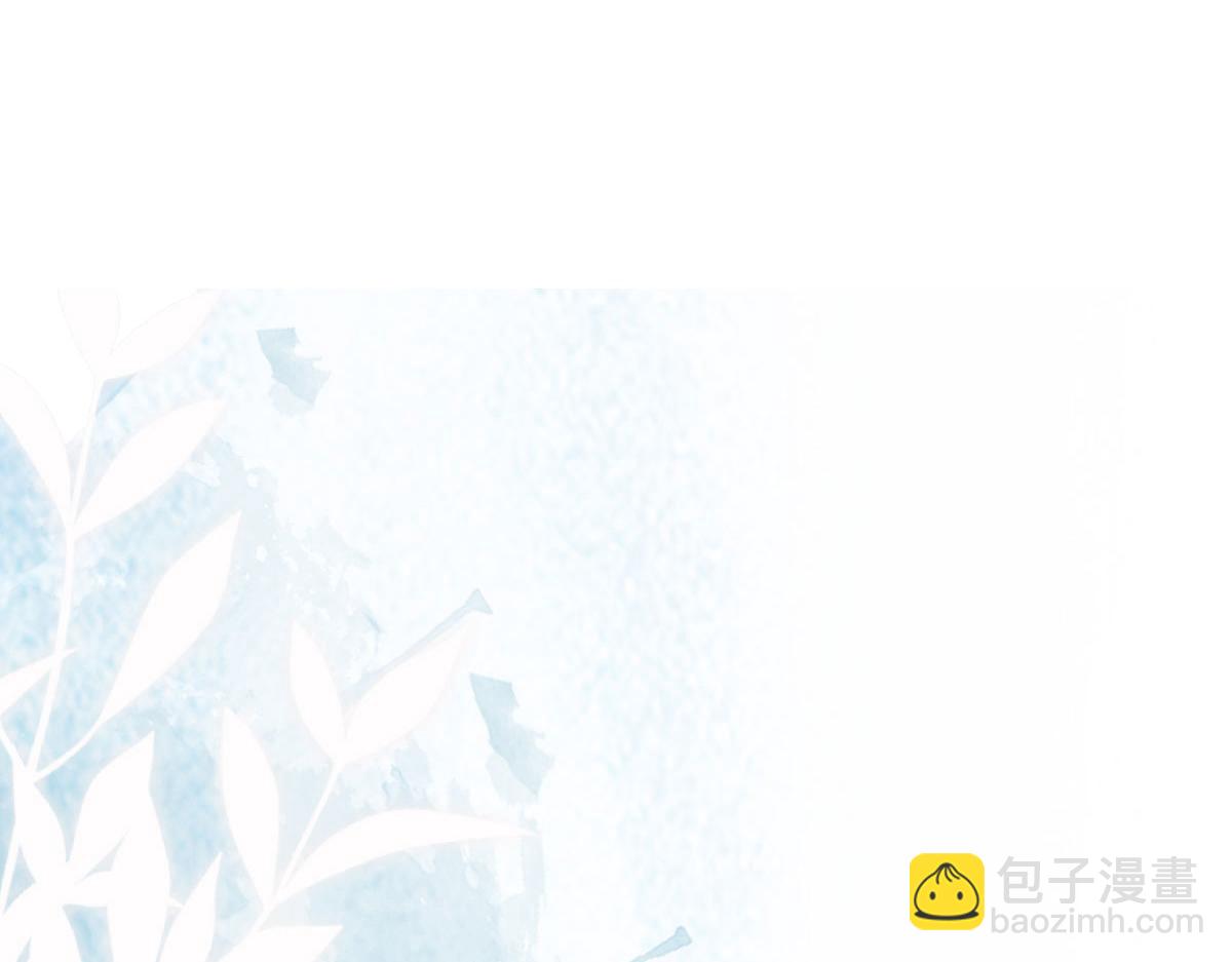第31话 真的是盛公子！(1/4)-第33话