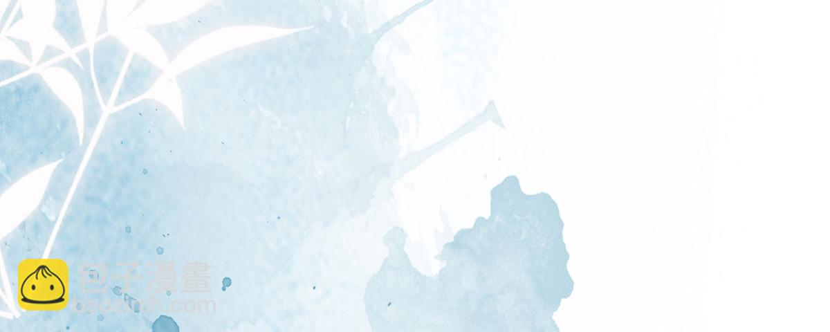 第31话 真的是盛公子！(1/4)-第33话
