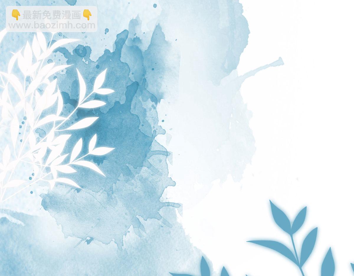 第31话 真的是盛公子！(1/4)-第33话