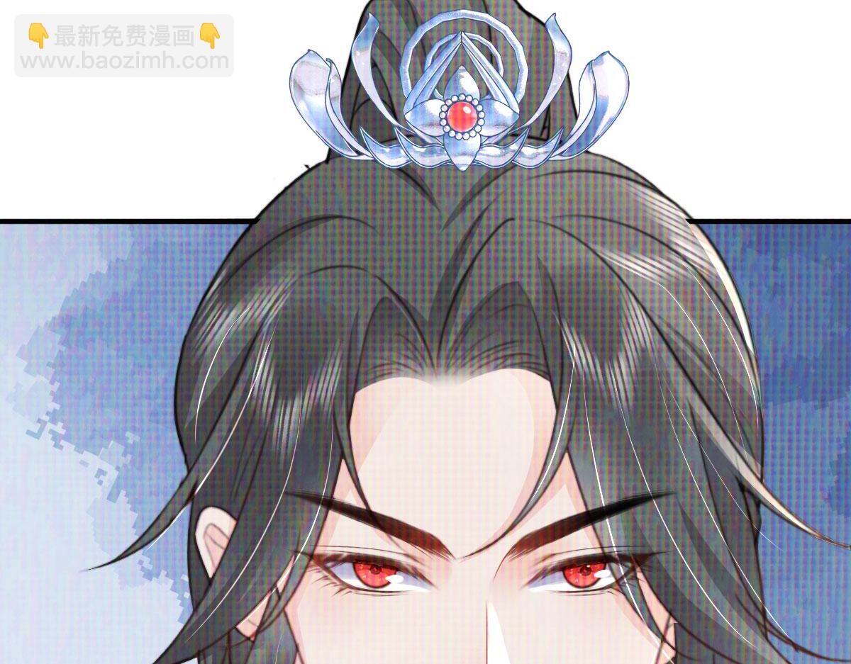 第31话 真的是盛公子！(1/4)-第33话