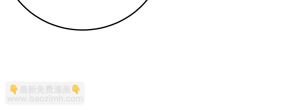 第31话 真的是盛公子！(1/4)-第33话
